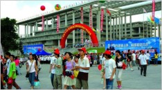 全球公益活动策划设计——佐众